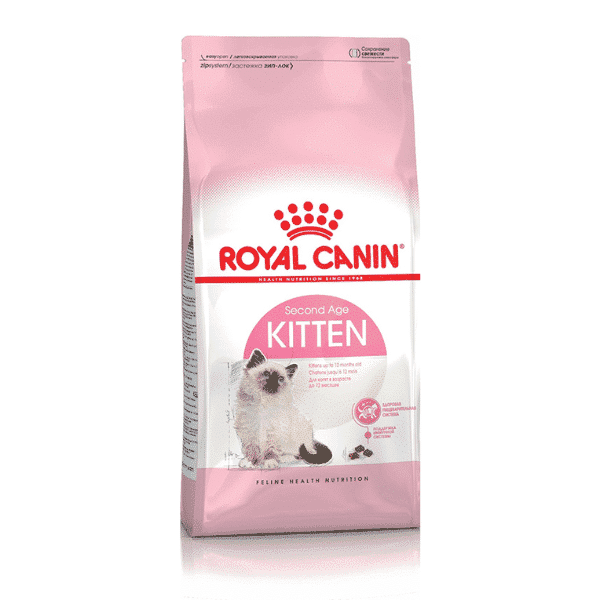 Royal Canin Kitten, za mačiće, 2 kg
