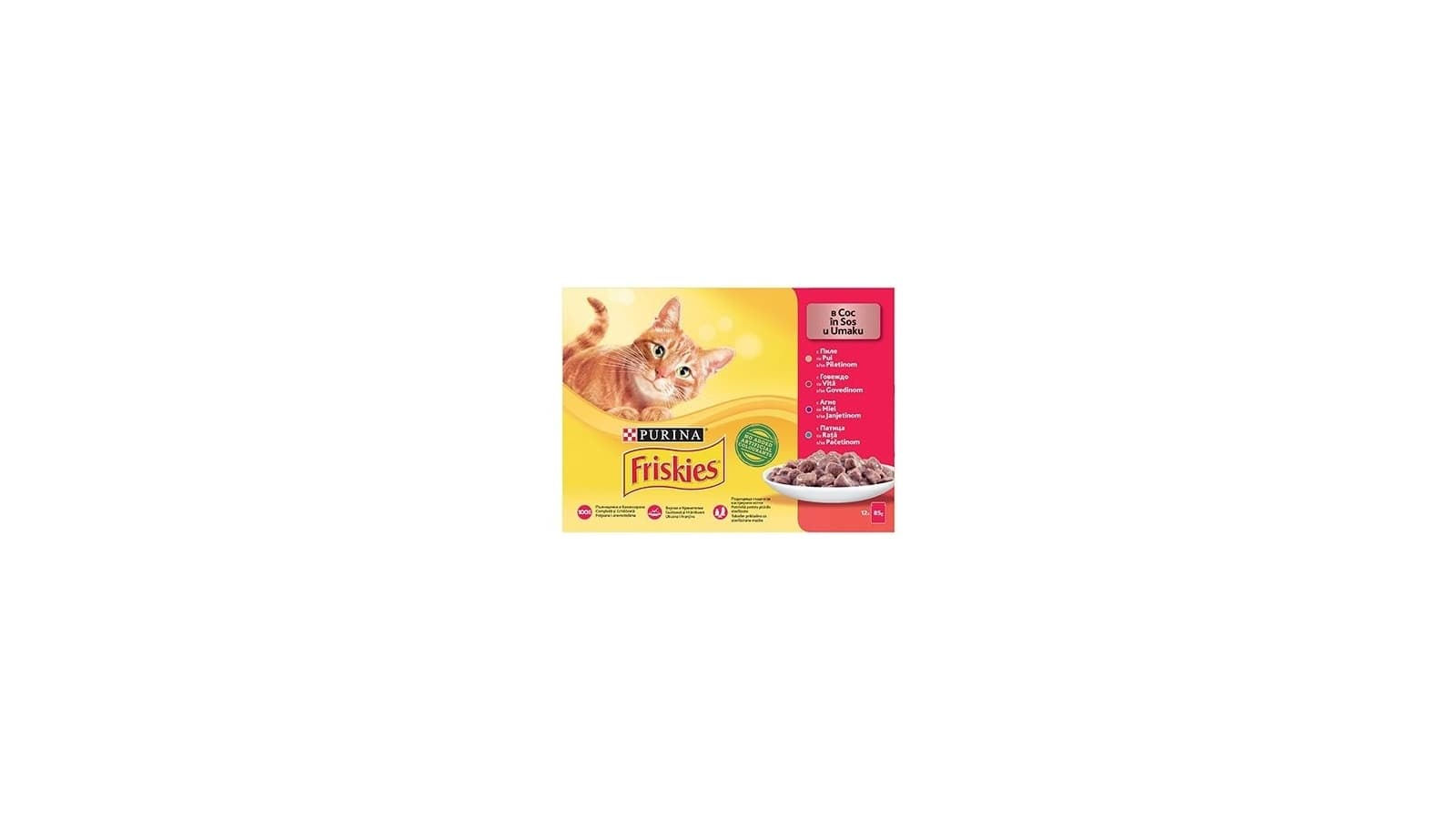Friskies govedina, sosić za mačke, 12 x 85 g